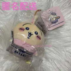 ちいかわ　ちいかわベーカリー スタッフさんなマスコット うさぎ