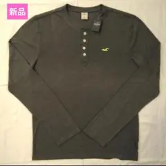 【新品】ホリスター ヘンリーネック 長袖カットソー グレー
