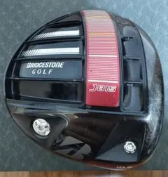 Item thumbnail for item 3793523d-f2f1-4f5b-becc-e4bd48771617