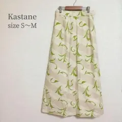 カスタネ フローラルロングスカート リーフ ボタニカル S〜M きれいめ 上品のサムネイル