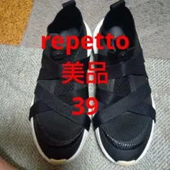 レペット　スニーカー　リボンゴムダンス39 24.5　repettoのサムネイル