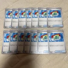 ポケパッドまとめ売り