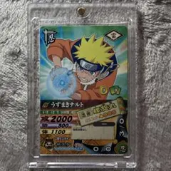 NARUTO ナルト カード うずまきナルト DNP-025 ARS10 鑑定品 - メルカリ