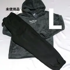 【未使用品・L】リーボック◎ボアフリース上下セット◎ルームウェア◎ダークグレー