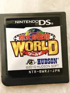 ニンテンドーDS 桃太郎電鉄WORLD