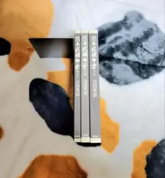 Item thumbnail for item 4e800b4b-2e7f-4ddf-ba3e-71284d340ec2