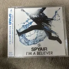 2025年最新】 スパイエアーの人気アイテム - メルカリ