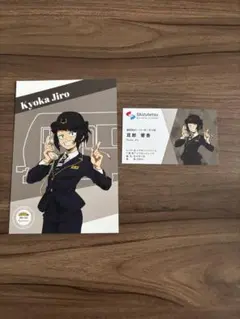 ヒロアカ 静鉄　名刺　ポストカード　耳郎響香