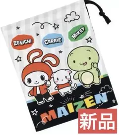 Item thumbnail for item ec1ada72-6d69-4c9c-b1e5-2124c3e87e0b