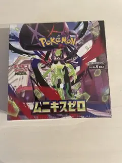 ポケカ　ムニキスゼロ　新品未開封シュリンク付き1BOX