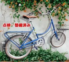 美品】24インチ 自転車 シルヴィ LEDオートライト アルミフレーム 緑