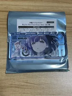 学マス ネムフレブロックコレクション 秦谷美鈴