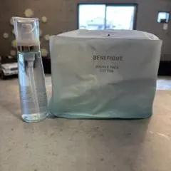 専用⭐︎BENEFIQUE リセットクリア & ダブルフェイスコットン