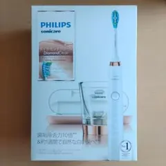 PHILIPS ダイヤモンドクリーンスマート HX9911/66 本体 - メルカリ