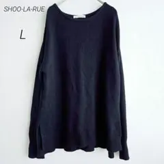 シューラルー ニット ブラック ドルマンスリーブ ボートネック ゆったり