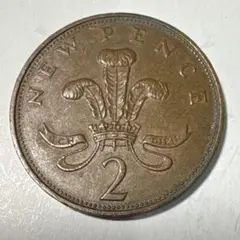 2025年最新】1971 2ペンスの人気アイテム - メルカリ