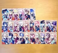 プロセカ セカライ エピカ 26枚セット