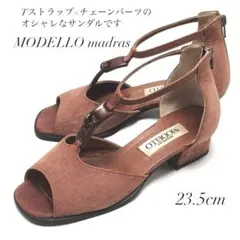 MODELLO madras Tストラップ サンダル 23.5cm ブラウンのサムネイル