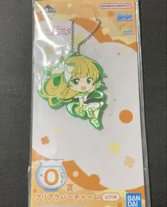 一番くじラブライブ！スーパースター‼︎3 平安名すみれクリアラバーチャーム
