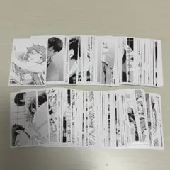 2026年最新】ハイキュー!! 10thクロニクル グッズ付き同梱版の人気
