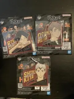 ハイキュー 稲荷崎一番くじ H賞セット