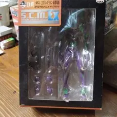 エヴァンゲリオン初号機 S.C.M.EX フィギュア