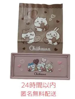 ショッパー付き　ちいかわ チョコパーティ缶 バレンタイン