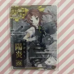 Item thumbnail for item d2b726f5-6323-40d3-8641-69545eed8581