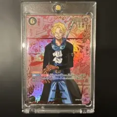 サボ 赤コミパラ ワンピースカード】サボ SEC-RSP(赤コミパラ)の買取・相場価格と