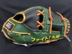ソフトバンクホークス 野球グローブ 20周年記念　今宮選手モデル　ジュニア向け