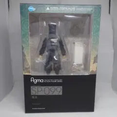 figma　黒衣