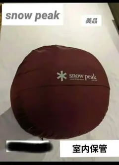 【美品】スノーピーク　寝袋　シュラフのサムネイル