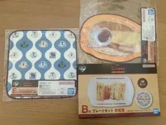 コメダ珈琲店　一番くじ　B賞セット