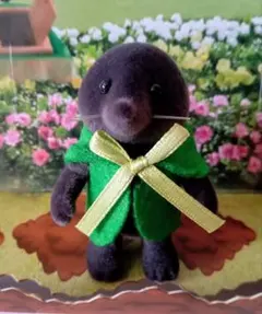 【新品未使用】シルバニアファミリー　モグラ　男の子