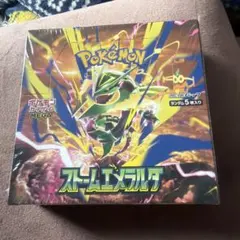 ポケカ ストームエメラルダ シュリンク付1ボックス - メルカリ