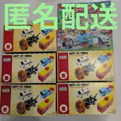 マクドナルドトミカ ミニカー 5個セット