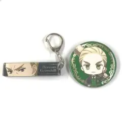 【2点】 ハーマン アクリルキーホルダー＆缶バッジ 黒執事 -寄宿学校編-