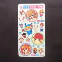 Item thumbnail for item cf349232-cc87-4083-ae13-5c466eebb419