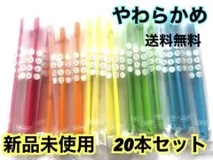 k.k♡様 リクエスト 2点 まとめ商品