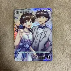 サンデーvsマガジン ホロ 史上最強の弟子ケンイチ 風林寺美羽 - メルカリ