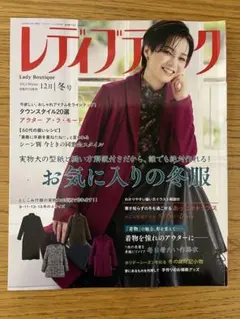 Item thumbnail for item cdf57cab-2a85-4543-b398-f74689eb436a