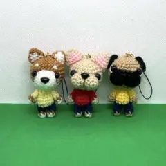 あみぐるみ　ハンドメイド　セット　ストラップ　フレンチブルドッグ　パグ　Bテリアのサムネイル