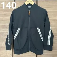 【値下げ中】ジップアップジャケット ブラック　140 上着