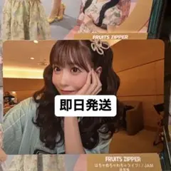 櫻井優衣 トレカ タレントカード