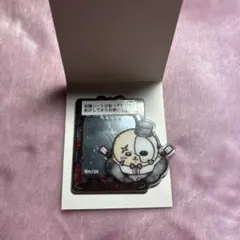 まじかるちいかわ トレーディングスタンドグラス風ミラーステッカー ラッコ