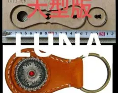 Item thumbnail for item f7eddd35-3388-4082-b4ce-28341872db04