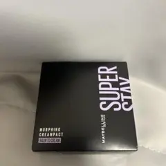 Jiyong様 リクエスト 3点 まとめ商品