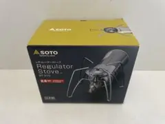 SOTO シングルバーナーコンロ ホワイトガソリン使用 - メルカリ