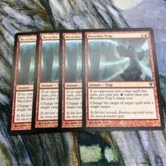 《跳ね返りの罠/Ricochet Trap》[WWK] 4枚