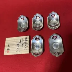 2025年最新】純錫茶托の人気アイテム - メルカリ